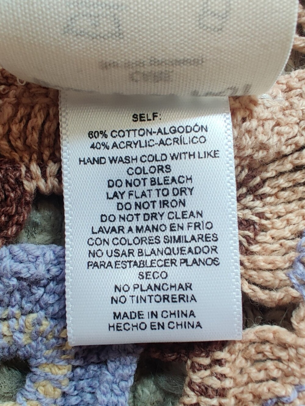 Three Bird Nest Soulful Wanderer Crochet Duster In Brown Size L/XL - Picture 7 of 7